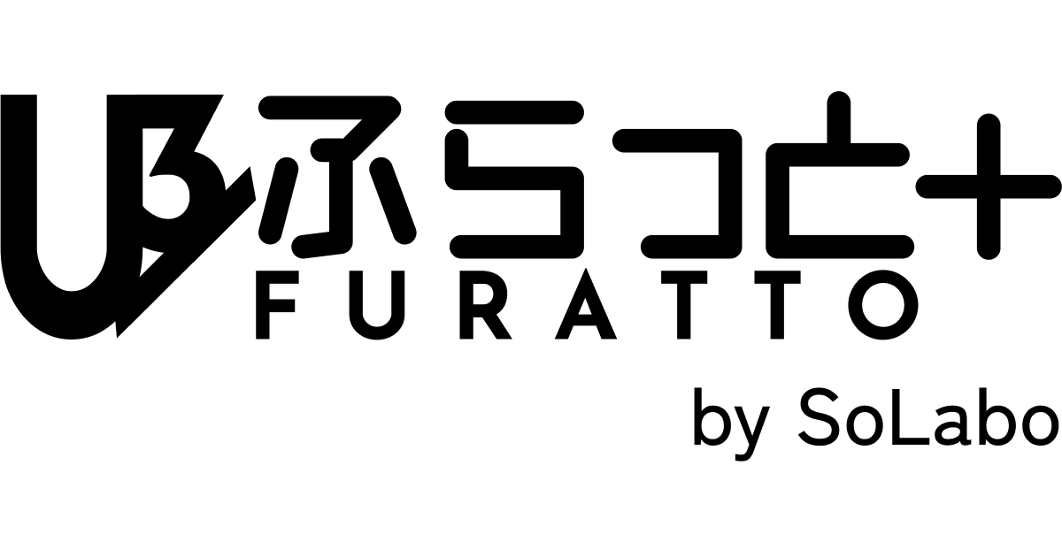 ふらっと